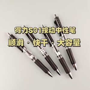 10Pcs Set Ballpen Retractable Gel Pens Black Red Blue Ink 0.5mm Ballpoint Replaceable Refills Office School Supplies Stationery