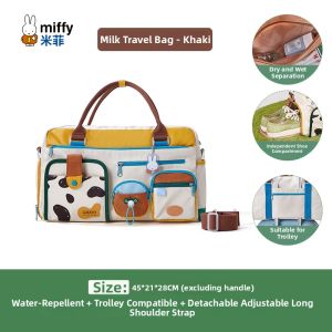 Miffy | Large Capacity Wet and Dry Separation Travel Tote