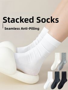 Miiow | Womens White Over Knee Socks 2025 New Style Mid-Calf No-Cuff Long Tube Cotton Nylon Blend Antibacterial Pure Color Pack Of 7