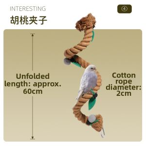 XIAONONGSHAN | Bird Entertainment Toy Swing Climbing Rope Decor