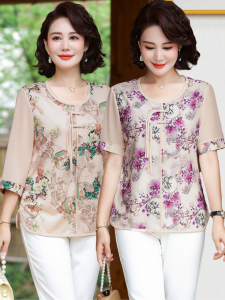 Áo Thun Tay Ngắn Thời Trang Cho Phụ Nữ Trung Niên Và Cao Tuổi Phong Cách Dân Tộc Mùa Hè 2024 Áo Thun Cổ Tròn Thường Ngày