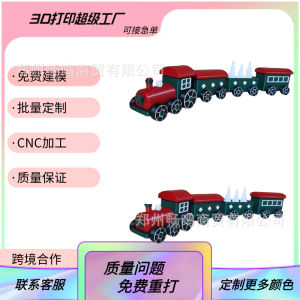 【Midnight store】 Christmas Train Christmas Train Christmas Gifts Small Train Toy Decoration Gifts