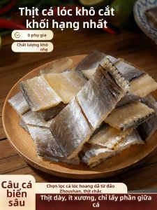 SHAHAOCHI | Zhoushan Local Dried Eel Lightly Sun-Dried Traditional Flavor