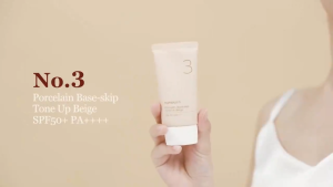 Numbuzin No.3 Porcelain Base-skip Tone Up Beige SPF50+ PA++++ 50ml
