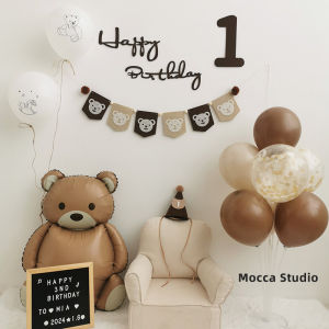 INS Cream Style Bear Hanging Flag Balloon Birthday Arrangement Boys and Girls 2 Years Old One Birthday Party Birthday Arrangement Decoration