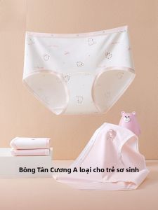 MiiOW | Quần lót cotton nguyên chất cho bé gái Quần lót cotton cạp giữa cho bé gái phát triển Quần đùi cotton thoáng khí thoải mái Quần lót cotton A-class cho bé gái