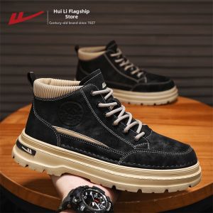 Warrior | Mens Autumn New High Top Thickened Heel Boots