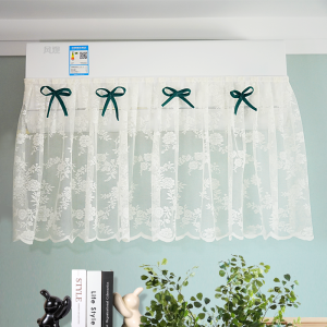 Móc Gió Mềm Mại Có Thể Dán Trên Quạt Trần Điều Hòa Không Khí Đa Năng Chống Bụi Chống Gió Trực Tiếp Quần Áo Sau Sinh