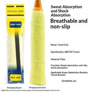 EELHOE | 1Pcs Thickened Anti-slip Badminton Racket Towel Grips Sweat-absorbing Easy to Install Tape for Outdoor Recreation Sports