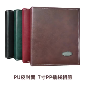 5R 7inch photo album 160 sheets storage Retro and practical album retro photo album leather album