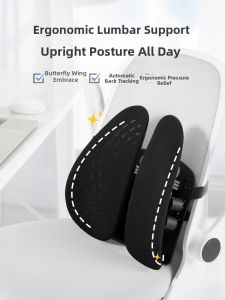 ZHIMENGREN | Ergonomic Lumbar Support Pillow