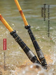HEIZHU | Ultra-light Hard Slim Carbon Fishing Rod