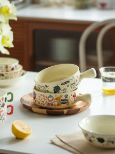 SIYUE | Cute Ceramic Handled Bowl