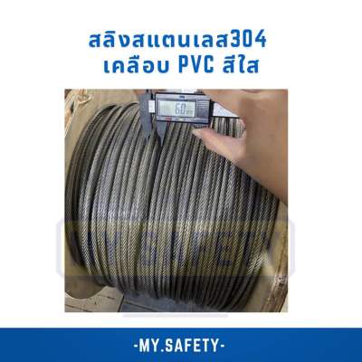 maxima 1kg