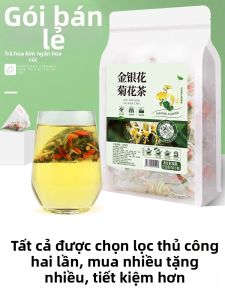 Aecoway | Trà Hoa Nhài Cúc