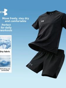 Under Armour | Bộ Quần Áo Thể Thao Dễ Dàng Áo Thun Tròn Cổ và Quần Short Nam