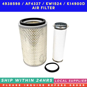 4938598/ AF4327 / KW1524 / K14900D AIR FILTER [LOCAL STOCK. READY TO SHIP WITHIN 24HRS.] FOR CUMMINS COMPATIBLE BALDWIN PA2202 BOSCH 73389 73391 DENSO 143-2106 14300-3790 GENERAL MOTORS 94137339 ISUZU 8-94137-339-0 8-97065-667-0 WIX 42347