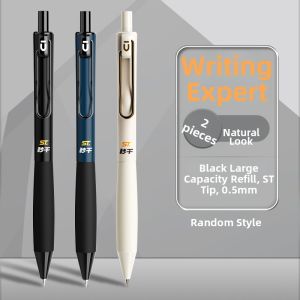 M&G | Stylish Anti-Fatigue Writing Student Neutral Pen 0.5mm