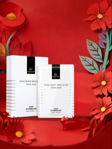 Mageline | Hydrating Anti-aging Soothing Sheet Mask