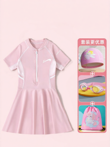 K-BIRD | Girls One-piece Sun Protection Swimsuit for Spa