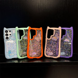 Luxury Solid Colors Drop Glue Butterfly Glitter Sequins Phone Case For Samsung Galaxy S26 Ultra Plus Shockproof Protective Cover