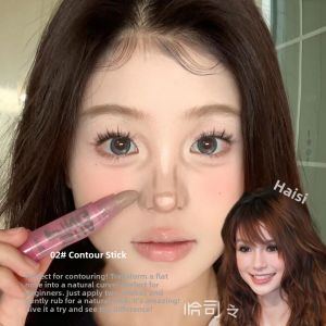 Ma Liangs "Magic Brush" Highlighting Contour Stick Nose Shadow Face Outline Brightening Stick Long-lasting Makeup Sushi DIY Tools