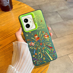 Honor 400 Phone Case New Year Colorful Fireworks Snake Year Womens Model Mens Straight Edge Anti-Fall Protection Shell Acrylic Material