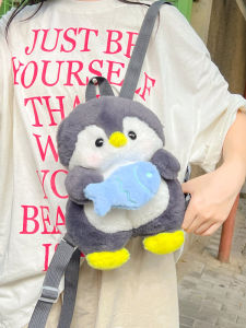 Cute Cartoon Penguin Plush Backpack Womens Versatile Birthday Gift Doll Toy Bag Soft Shoulder Straps No Back Cushioning