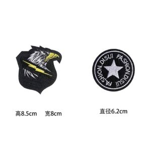 โลโก้ down Jacket ที่เย็บได้สำหรับเด็ก ปatches ซ่อมแซมที่เย็บได้ ป้ายผ้าที่ติดได้ด้วยตัวเอง อุปกรณ์งานฝีมือ DIY