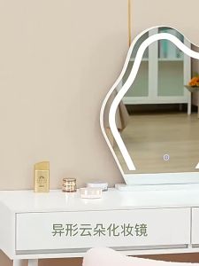 [SG Seller] Desktop cloud makeup mirror table type led mirror vanity bedroom smart vanity mirror