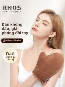 RHOS | Găng Tay Thoa Kem Dưỡng Thể Nhanh Chóng Velvet
