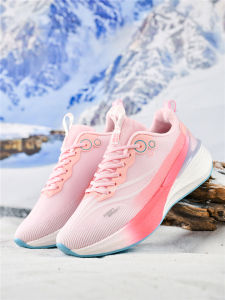 MAOLI | Thickened Warm Running Shoes For Big Size Female