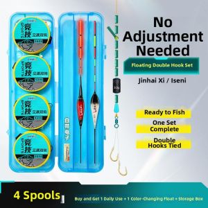 BAIXITANG | Tuned No-Assembly Required Fishing Line Set Dual Hooks Night and Day Use with LED Float