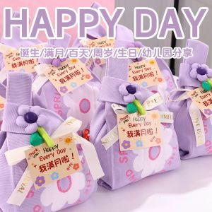 Hand Knitted Gift Bag Baby Celebration Full Moon Return Gift Wine Banquet Snack Present Woven Flower Bracelet Bag Tote Bag