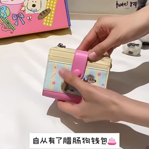 Movi Katie Ví trẻ em chó con túi thẻ nhẹ mùa hè mới ví tiền ID quà tặng sinh nhật