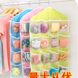 HL0036 Gantungan Celana Dalam 16 Sekat Pouch Hanging Organizer Gantungan Kaos Kaki