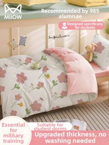 MiiOW | Disposable Military Training Bedding Set