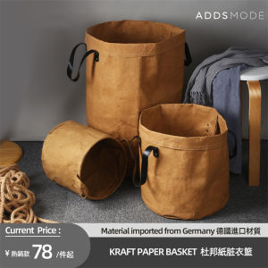 Waterproof Large Foldable Bathroom Laundry Hamper Nordic Style Cloth Basket Retro Vintage Daily Gift for Clothes Suitable for Bedroom