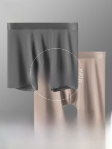Quần lót nam MiiOW làm bằng Ice Silk Modal co giãn thoáng khí