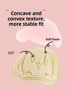 FUYOU | Size Adjustment Heel Protector for Children