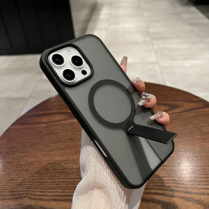 360 Degree Rotating Foldable Stand Compatible with Apple 16Promax Magnetic Attraction Phone Case iPhone 15 Full Cover Shockproof 14pm 13 New Model 12 Premium Feel 15Plus Protective Cover