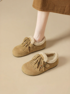 Josiny | Pompom Furry Slipper with Tassel