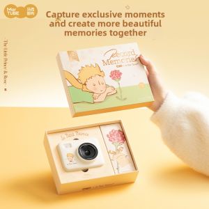 MAKETUBU | Practical CCD Flip Camera Gift Box