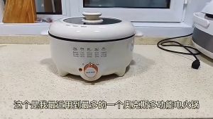 Nồi lẩu điện đa năng nướng luộc chiên hấp chống dính nồi lẩu  trắng tiện lợi công suất 1300W. Bảo hành 2 năm toàn quốc đổi mới 7 ngày nếu có lỗi.