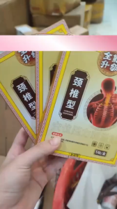 MIẾNG DÁN CỔ VAI GÁY SHIZHEN - COMBO 2 HỘP 10 MIẾNG - DÁN NÓNG THẢO DƯỢC - GIẢM ĐAU NHANH - THƯ GIÃN CƠ