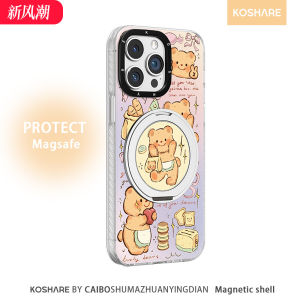 Butter Bear Design Phone Case for Apple 16promax iPhone 15promax New Pura70 Huawei Mate70pro Women Nova13 Honor 300 Cute OPPO Reno13