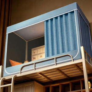 Gaorui | Light Blocking Mosquito Net For Bunk Beds