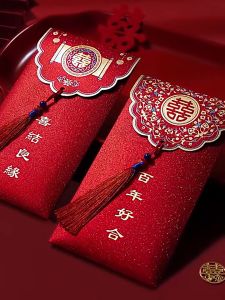 Bao Lì Xì Đỏ Đám Cưới Hỏi Phong Cách Sang Trọng Lì Xì TẾT Mừng Năm Mới