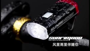LEKSIKAL Sunrimoon USB Rechargeable Bicycle Flashlight