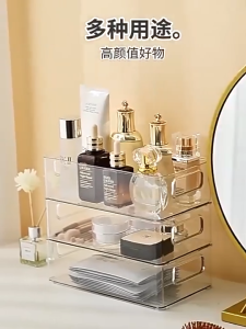 กล่องเก็บของอะครีลิค กล่องใส่ของแบบใสก มีด้ามจับ วางซ้อนได้ ฟังก์ชั่นอันทรงพลัง สามารถจัดเก็บเครื่องสำอาง/เครื่องเขียน/ของว่าง ฯลฯ